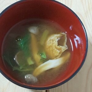 ほうれん草・しめじ・油揚げの味噌汁